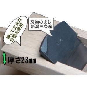 鰹節削り器『けずりっ子』桐製 日本鰹節協会推奨...の詳細画像5