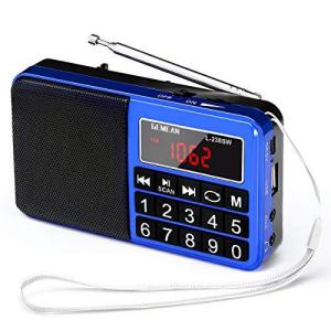 Gemean J-429SW ポータブル USB ラジオ 充電式 携帯 対応 ワイド FM AM (MW) 短波 by Gemean(L-238SW)