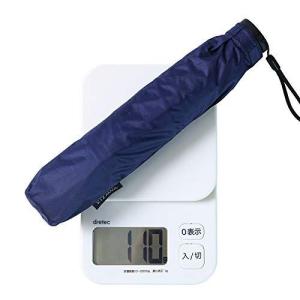 KIZAWA 日傘 折りたたみ uvカット 100 遮光 レディース メンズ