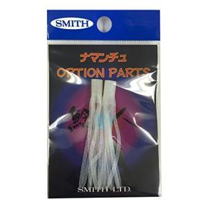 スミス ナマンチュオプションパーツ シリコンフラットラバー 06LM