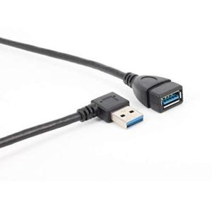 リタプロショップ USB3.0 方向変換ケーブル 20cm 角度変更 L型 90度 延長ケーブル