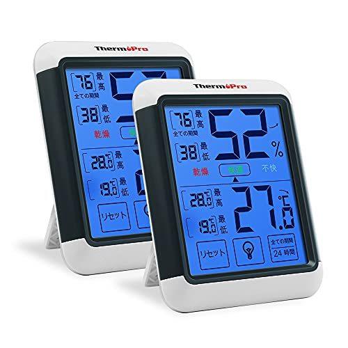 ThermoProサーモプロ　湿度計デジタル 温湿度計室内 LCD大画面温度計 最高最低温湿度表示 ...