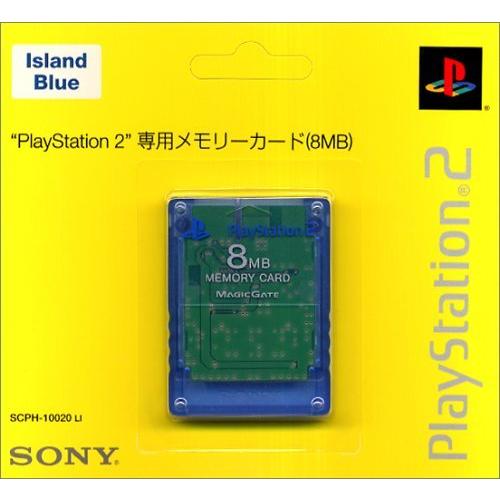 PlayStation 2専用メモリーカード(8MB) アイランド・ブルー