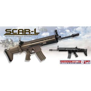 東京マルイ次世代電動ガン スカー(SCAR-L)ブラック ジャンク・中古品セット 東京マルイ] SCAR-L ブラック 次世代電動ガン ブースター&ダット