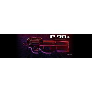東京マルイ　電動ガンプラス　P-90+　P-90プラス