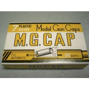 MGC・M.G.CAP 発火式モデルガン用7ｍｍキャップ火薬（黄色）｜tomato4417