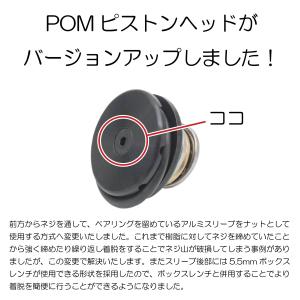 DCI GUNS・スタンダード電動ガン用側面吸...の詳細画像1