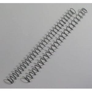 RCC・リコイルスプリングセット・マルイガスブロFN5-7用/70％130％セット