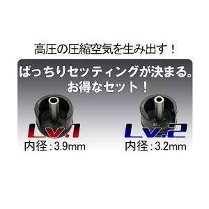 スパーク SPARK・電動ガン用ハイプレッシャーシリンダーヘッド