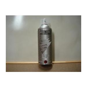 KSC KSC AK74用 42連マガジン : web shop アシュラ - 通販 - Yahoo