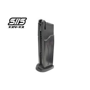 SIISエスツーエス Mk23ソーコムピストル固定スライドガスガン用スペアマガジン