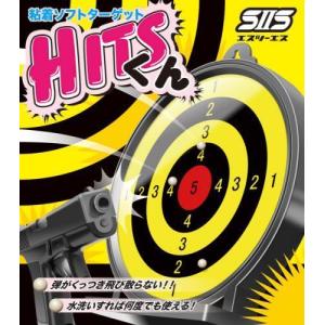 東京マルイ ガンパワー HFC134a 400g 20本セット 41K5HXcaczL._UX250_SCLZZZZZZZ_.jpg