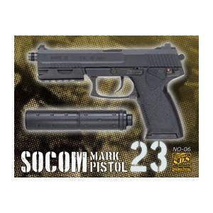 TOKYO MARUI 東京マルイ SOCOM MK23 スペア マガジン 固定 TOKYO MARUI 東京マルイ SOCOM MK23 スペア マガジン 固定