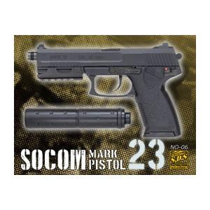 SIISエスツーエス　SOCOM Mk23ソーコムピストル　固定スライドガスガン｜tomato4417