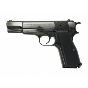 マルシン ルガーP08 8インチ ランゲラウフ金属製モデルガン
