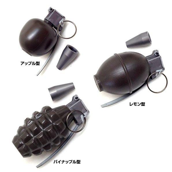 サンプロジェクト・手榴弾型BB弾ボトルMKII　パイナップル