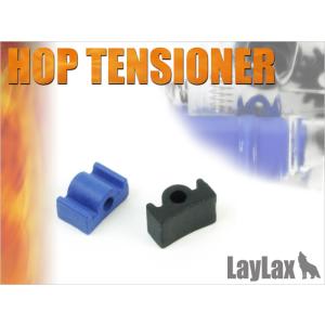 ライラクス・プロメテウス　HOPテンショナー　フラットタイプ