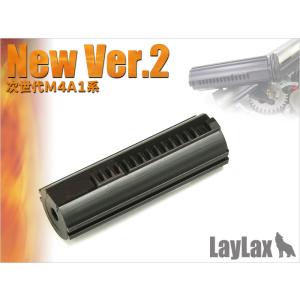 ライラクス・プロメテウス　ハードピストン次世代New.Ver.2用