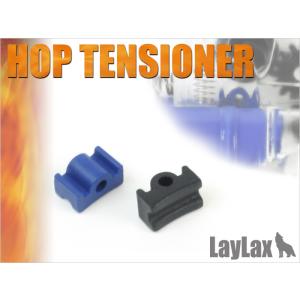 ライラクス・プロメテウス　HOPテンショナー　ブリッジタイプ