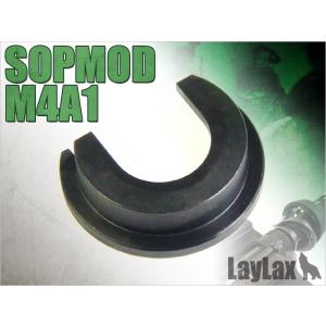 ライラクス・ファーストF　次世代M4ハードバレルベース