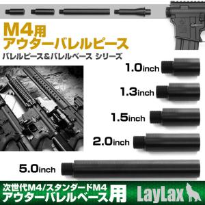TOKYO MARUI（東京マルイ） 次世代電動ガン用マガジン AKS74U 用（480