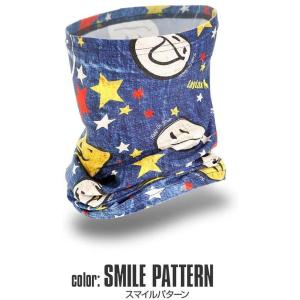 ライラクス サテライト スリムフィット クールネックゲーター /スマイルパターン