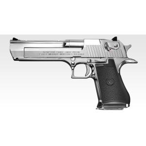 東京マルイ デザートイーグル .50AE ガスブロ ハードキック ハードキック】 東京マルイ・デザートイーグル .50AE 【ガス