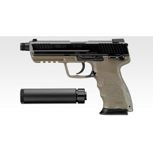 東京マルイ　HK-45.＋予備マガジン×2 東京マルイ スペアマガジン/電動ハンドガン HK45用100連マガジン