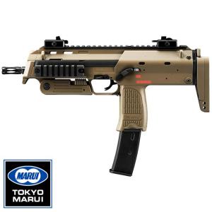 東京マルイ　ＭＰ７Ａ１　ガスブローバック　マガジン　2本 TOKYO MARUI 東京マルイ MP7A1 スペア マガジン ガスブロー