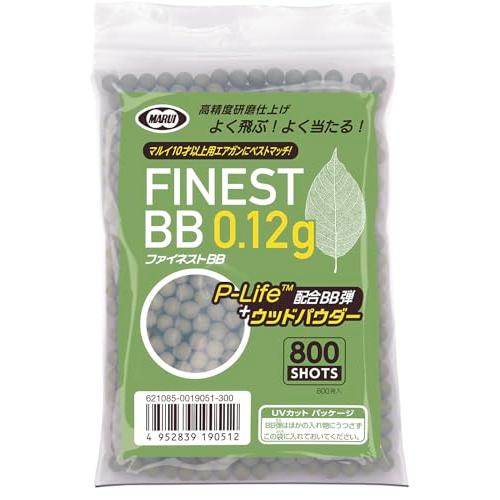 東京マルイ  ファイネストBB 0.12g弾 (800発)