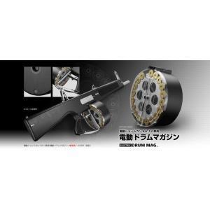 東京マルイ AA12 ドラムマガジン＆マウントレールセット 東京マルイ AA12 ドラムマガジン＆マウントレールセット Amazon