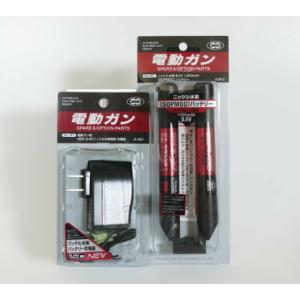 東京マルイ H&K G3 SAS 電動ガン 充電器 バッテリー サイト付 Amazon | □フルセット□ ハイサイクル 電動ガン G3 SAS
