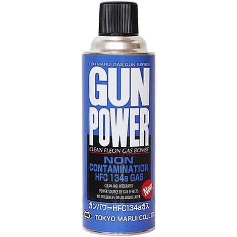 東京マルイ・ガンパワーガスボンベ400ｇ
