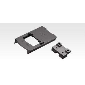 東京マルイ・ガスブローバックUSP専用マイクロプロサイトマウント