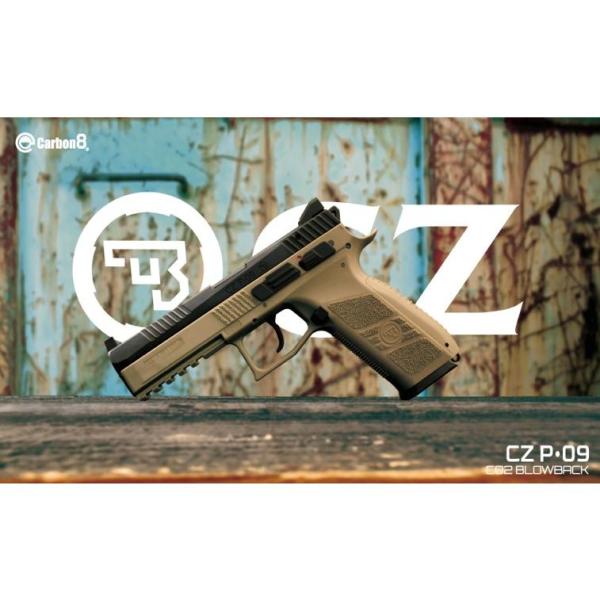 カーボネイト　Carbon8 　CZ P09 TANカラー CO2 ブローバック