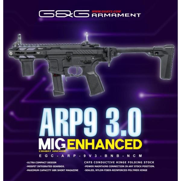 G&amp;G　ARP9　3.0