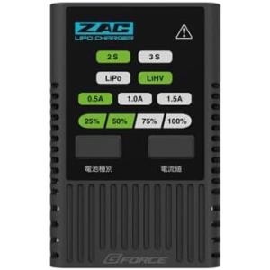 ジーフォース　G−FORCE　 ZAC リポ充電器 LiPo Chargerリポチャージャー