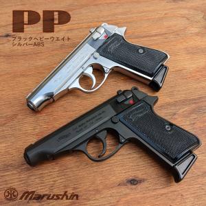 マルシン　ワルサーPPK/S HW ブラック　発火式モデルガン　キット完成品 Amazon | マルシン ワルサー PPK/s ブラックABS モデルガン 組立