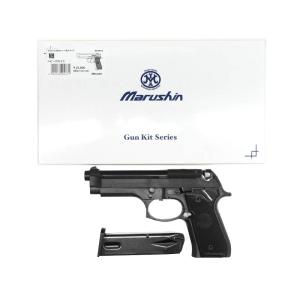 マルシン モデルガン組立キット コルト 25オート シルバーABS