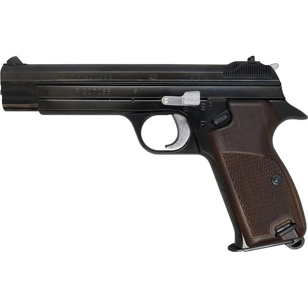 マルシン　SIG P210-6 WディープブラックABS