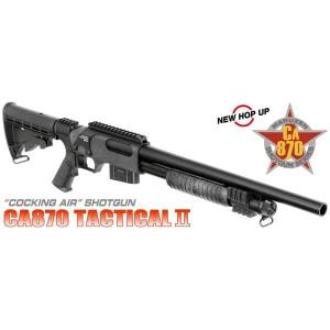 マルゼン CA870 タクティカルII : ミリタリーショップ トマトハウス