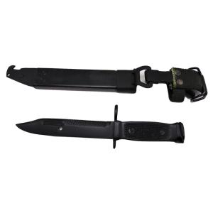 ヴィンテージ　銃剣・革カバー 楽天市場】剣差（けんさし） 第二次世界大戦（日本軍）三十年式