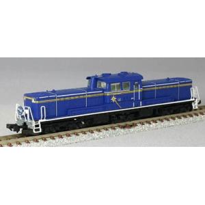 TOMIX 2215【おかげさまで残数10以下】　北斗星色（ＪＲ北海道色）　ＤＤ５１