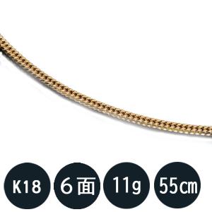 tomatosarada（トマトサラダ） 喜平 ネックレス K18 喜平 ネックレス