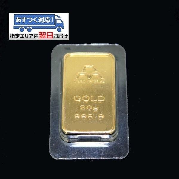 【送料無料】24金　純金 インゴット INGOT [日本マテリアル　純金 インゴット 20g]　ゴー...