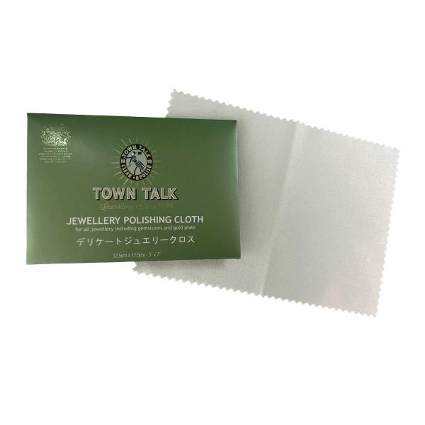 TOWN TALK　タウントーク　（J-25 デリケートジュエリークロス12.5x17.5cm）