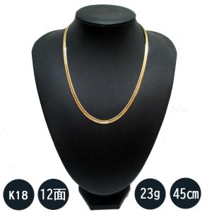 喜平ネックレス k18 メンズ 喜平 18k ネックレス k18ネックレス 18金 K18 十二面トリプル(23g-45cm)中留(中折れ) (造幣局検定マーク刻印入)｜tomatosarada