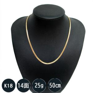 喜平ネックレス k18 メンズ 喜平 18k ネックレス k18ネックレス 18金 十四面 Mカットトリプル(25g-50cm)中留(中折れ)14面Mカット (造幣局検定マーク刻印入)｜tomatosarada