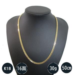 Cartier（カルティエ） ペネロープ カフス 750 メンズジュエリー