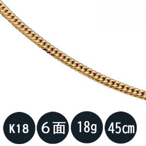 K18 自由自在に使える ミラーボール マグネット チェーン 18金
